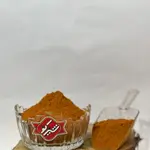 Chicken Spice 250g